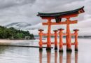 Shinto Torii Gate